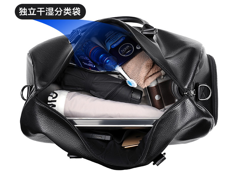 PU-Reisetasche Trocken-Nassfach Schuhfach
