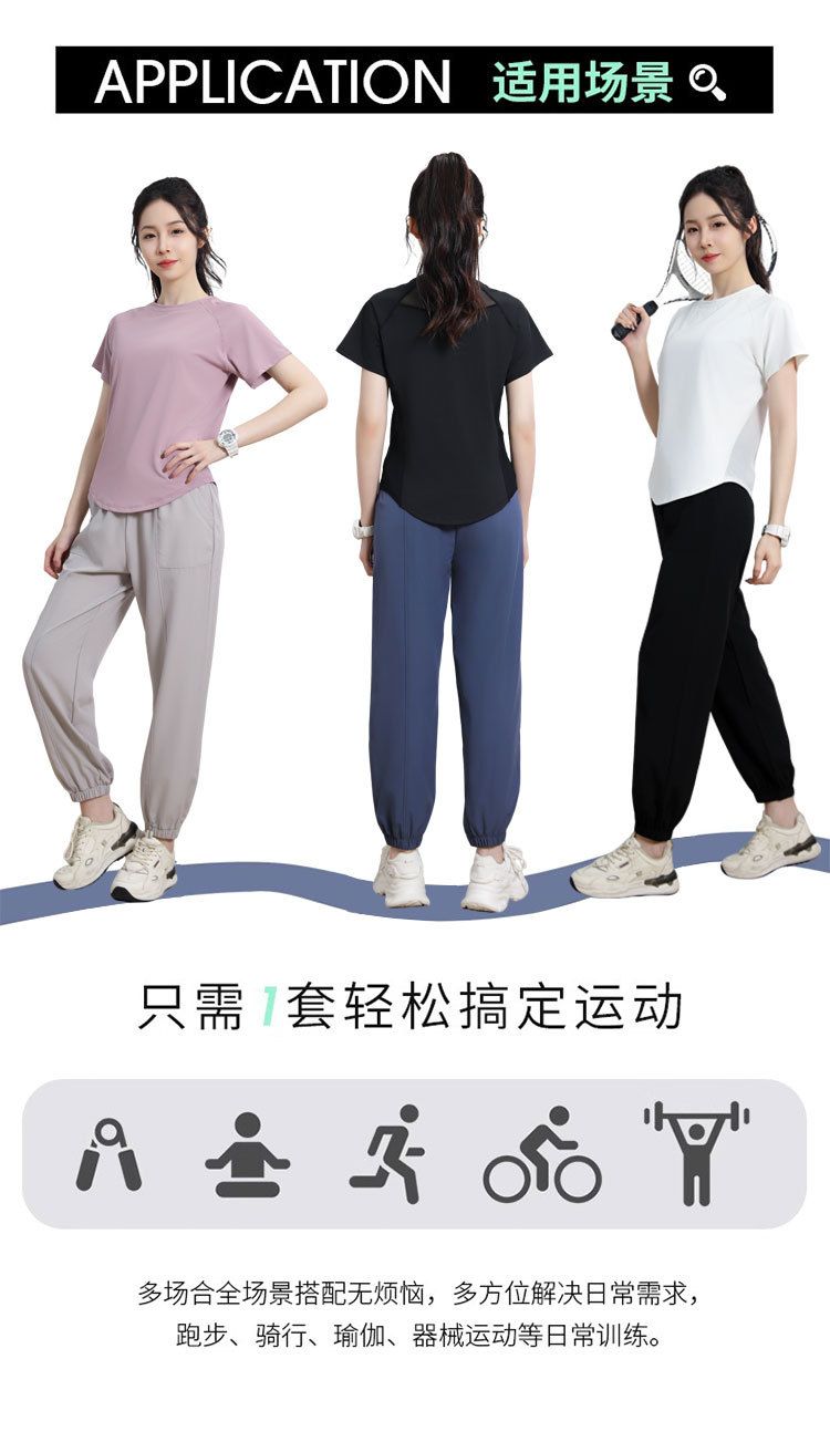 Yeni stil kadın bol paça jogger hızlı kuruyan yoga pantolonu dar kesim koşu fitness nefes alan günlük pantolon