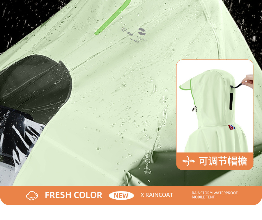 Electric vehicle raincoat Oxford cloth full body protection