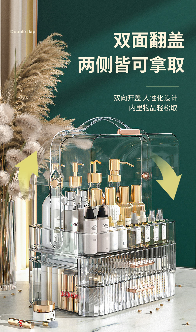 Cosmetic Storage Box with Drawers Large Capacity Organizer