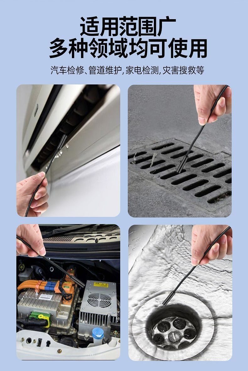 Industrial borescope with screen, Ultra-HD, dual lens, car repair