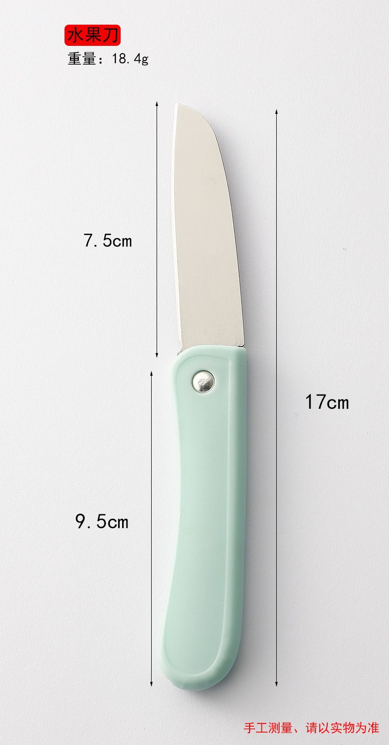 Mehrzweck-Schälmesser-Set für Obst und Gemüse