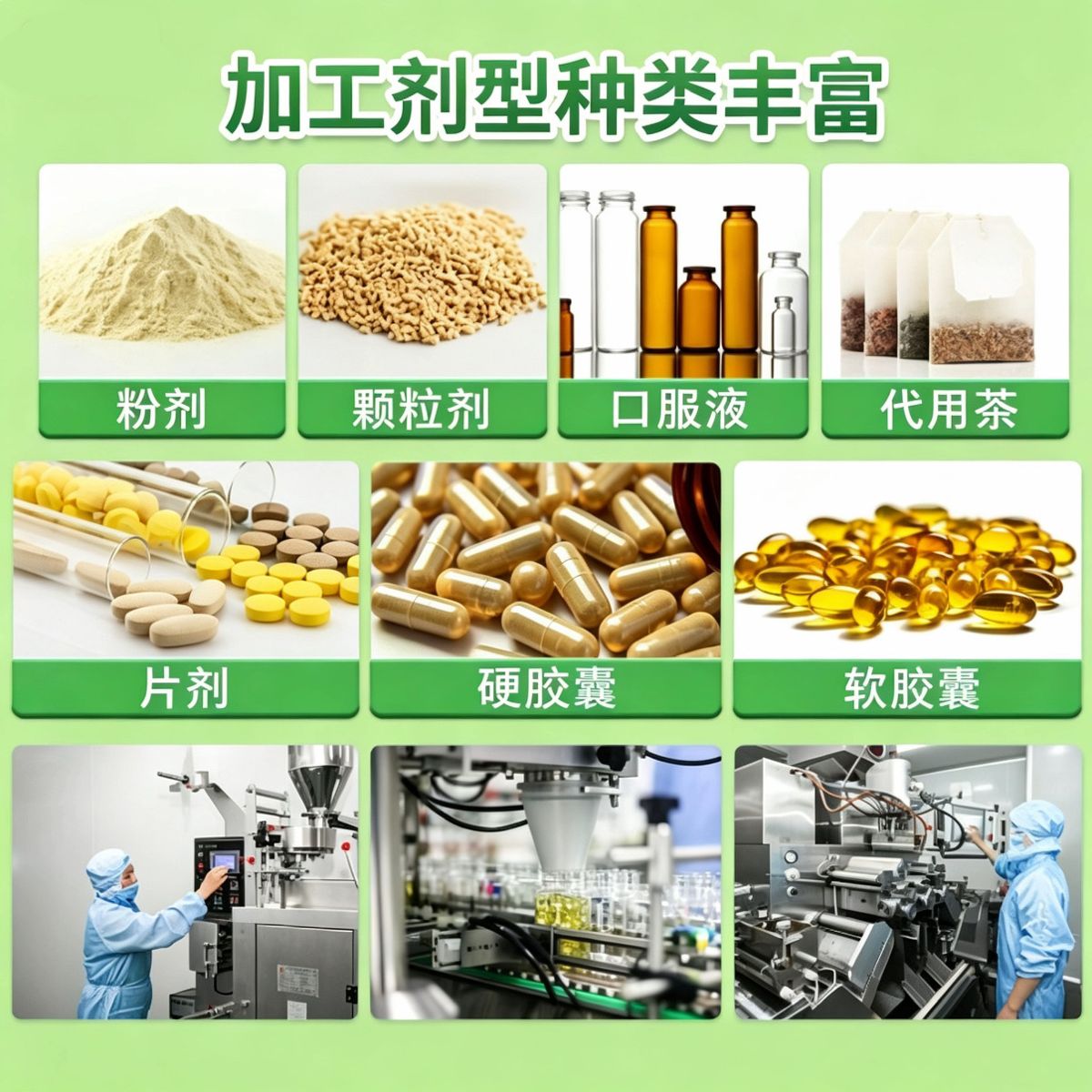 诺特兰德电解质冲剂粉运动骑行饮料维生素电解质水便携装官方正品