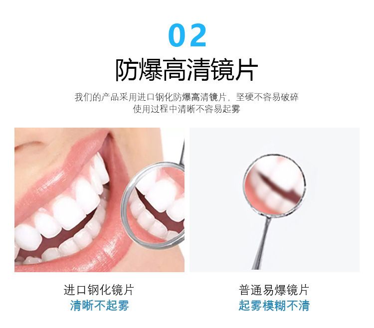 宠物牙医口腔工具家用护理牙齿清洁刮牙剔牙去除牙结石洗牙洁牙器