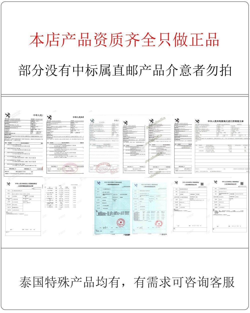 乐藤祛痘膏Dr.LeDun抗痘淡化痘印学生党男女士暗疮青春痘快速组合