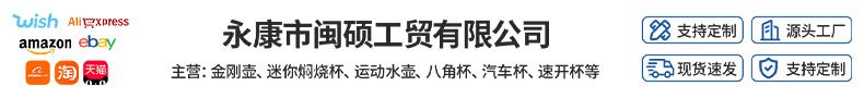 2025新款316不锈钢保温杯户外便携小巧保温壶双用高颜值水杯批发