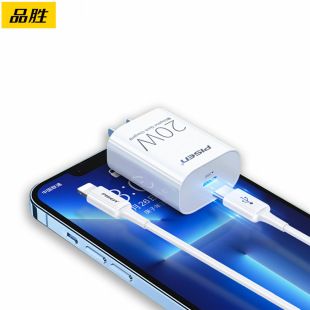 Pinsheng 3-in-1 braided 100W şarj kablosu, Type-C hızlı