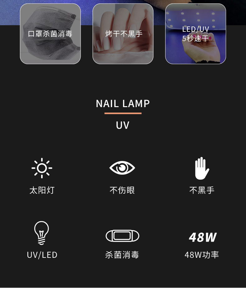 Nail dryer lamp, mini, USB, LED