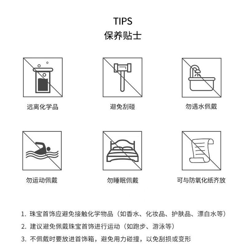 迈思卡通体足银999小鱼方牌手链女韩国高级小众设计复古盘缠手环
