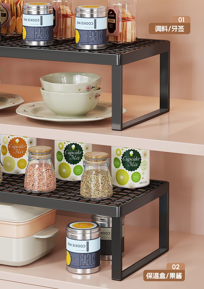 Kitchen Storage Rack Multifunctional Layered