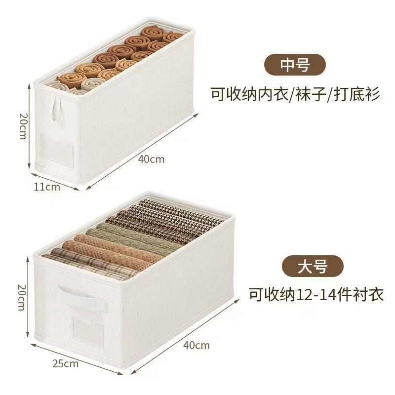 Clothing storage box thick Oxford fabric large capacity