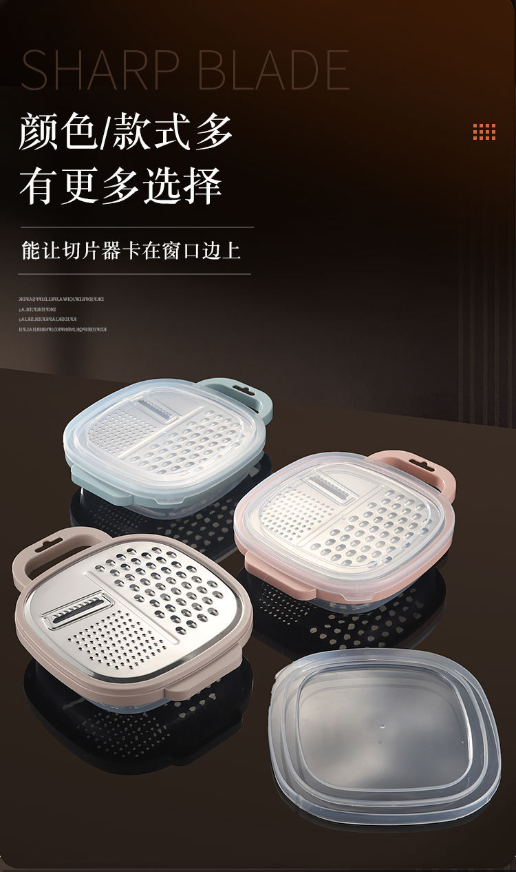 Stainless Steel Vegetable Cutter, Multifunctional, Dustproof