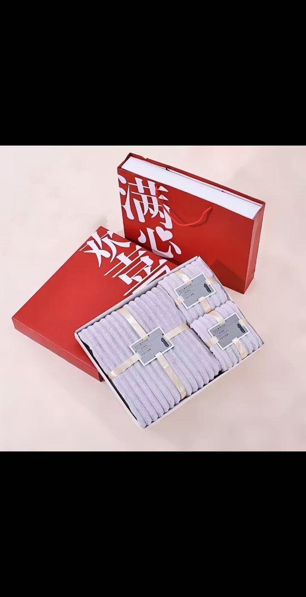 Three-piece towel set candy stripe premium gift box