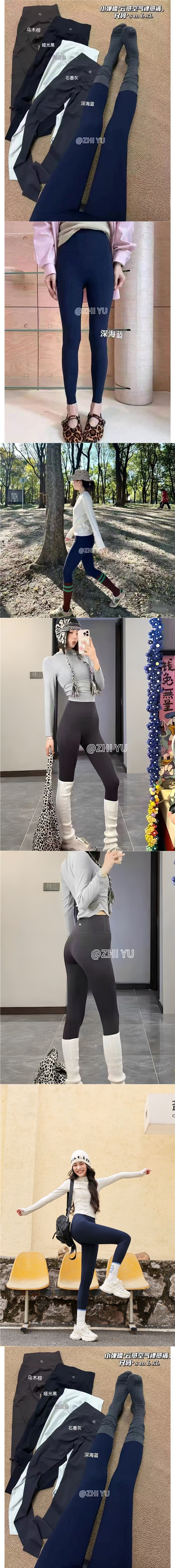 Jiyu P161 yoga pantolon kadın yüksek bel karnını çeken