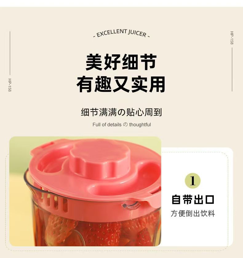 Home blender, multifunctional fruit and vegetable juicer USB