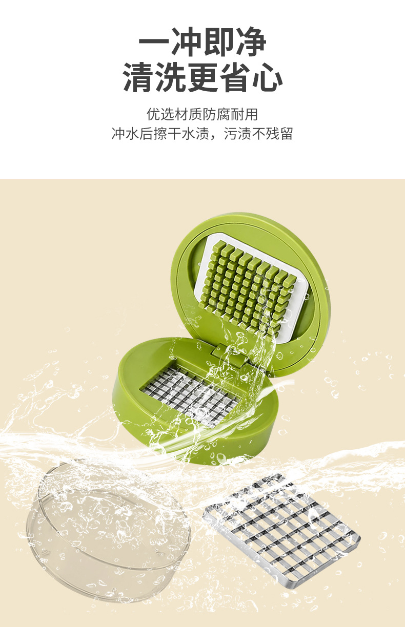 Manual garlic mincer, compact, multifunctional
