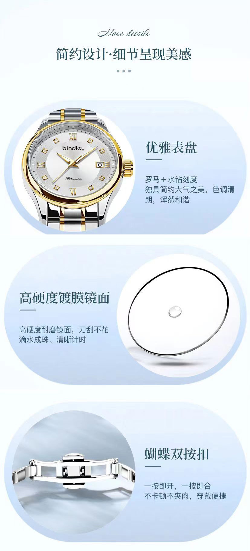 Women's quartz watch, waterproof, luminous dial