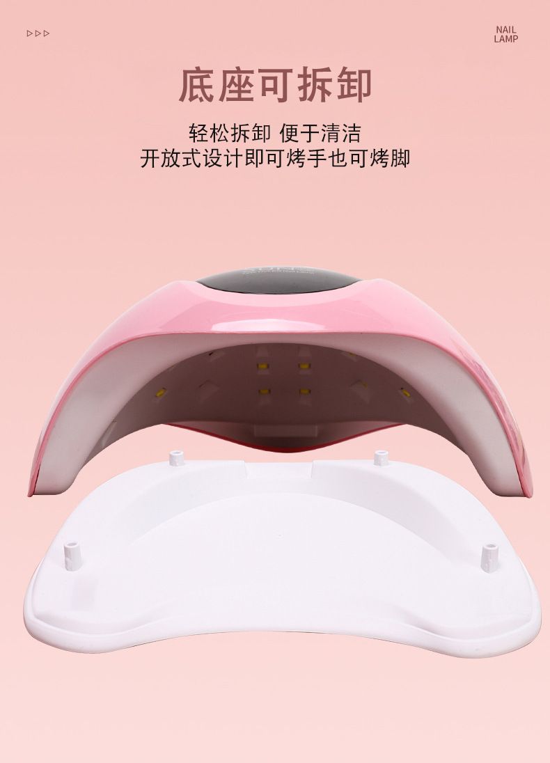 High-power LED nail lamp, 24 LED, quick-dry
