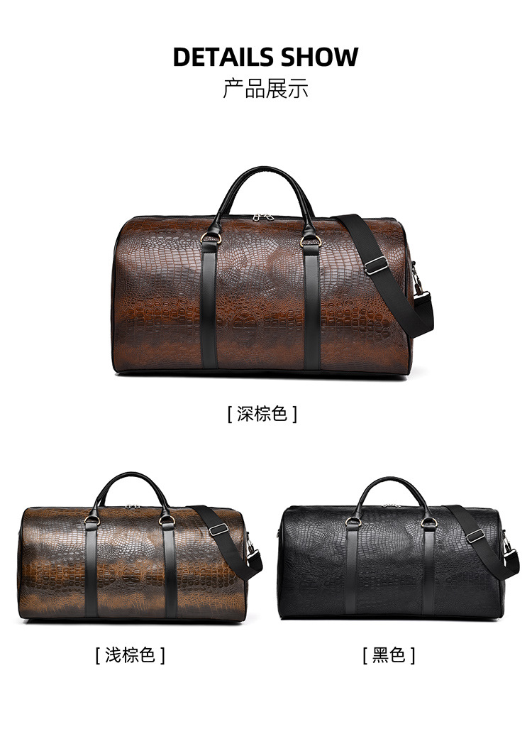 Men's travel bag, crocodile pattern, outdoor sports