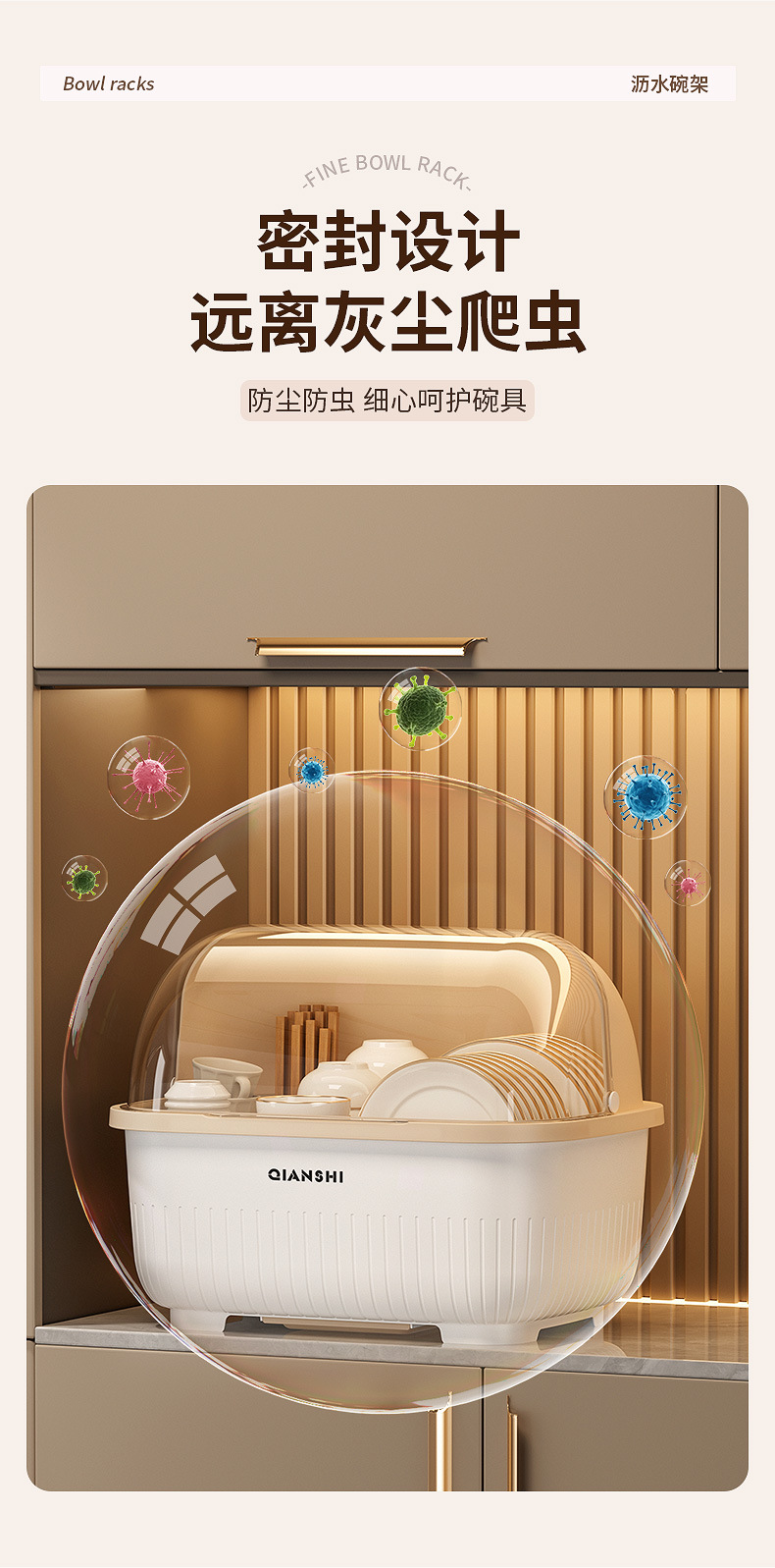 Kitchen cabinet with lid, dishware storage, dustproof
