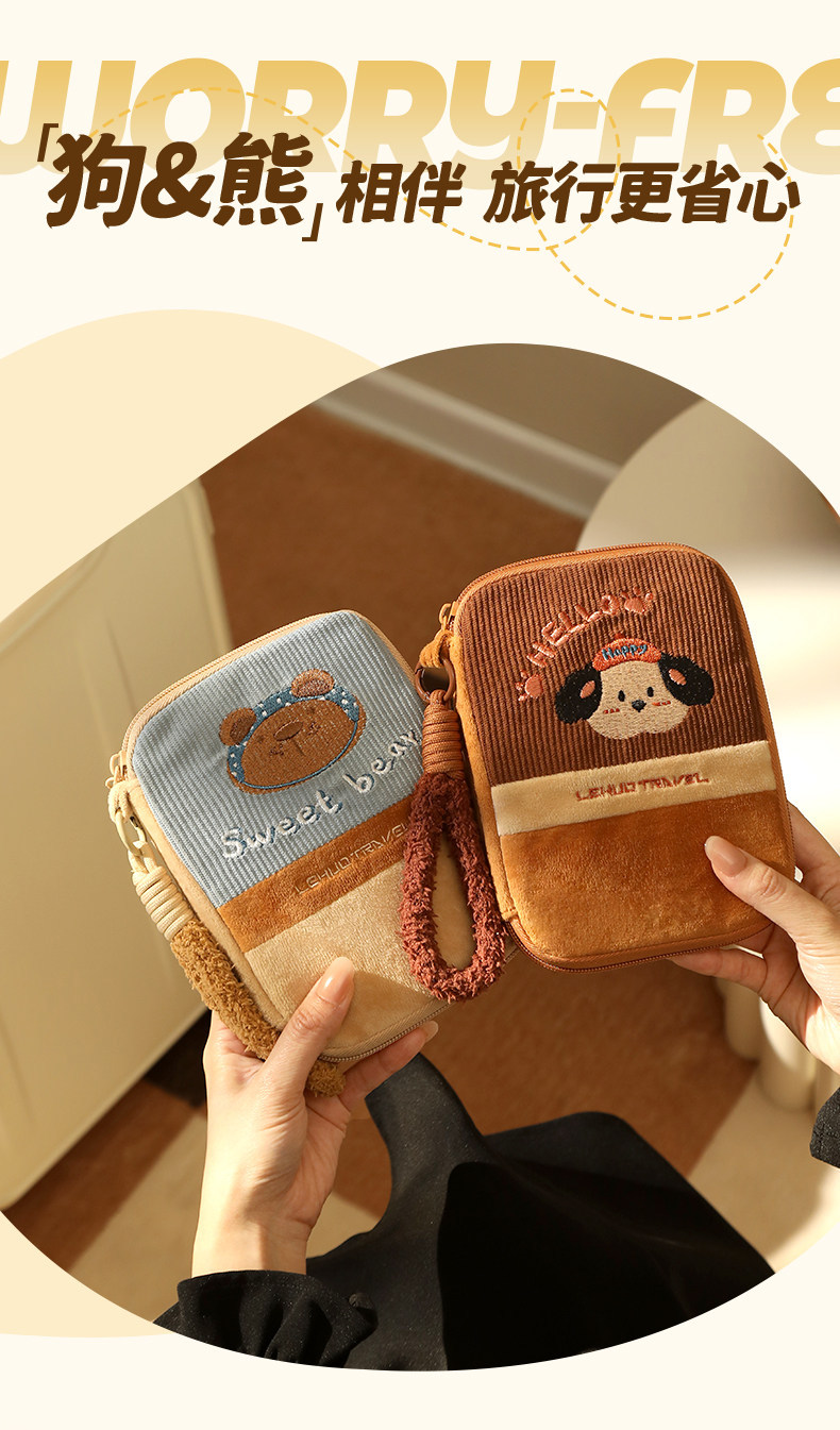 RFID passport wallet, multifunctional travel document organizer