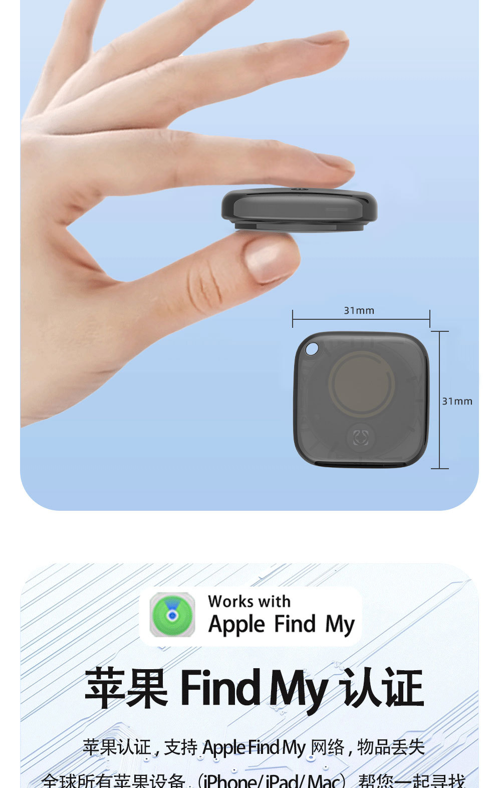 Mini GPS-Tracker - Kompaktes Ortungsgerät