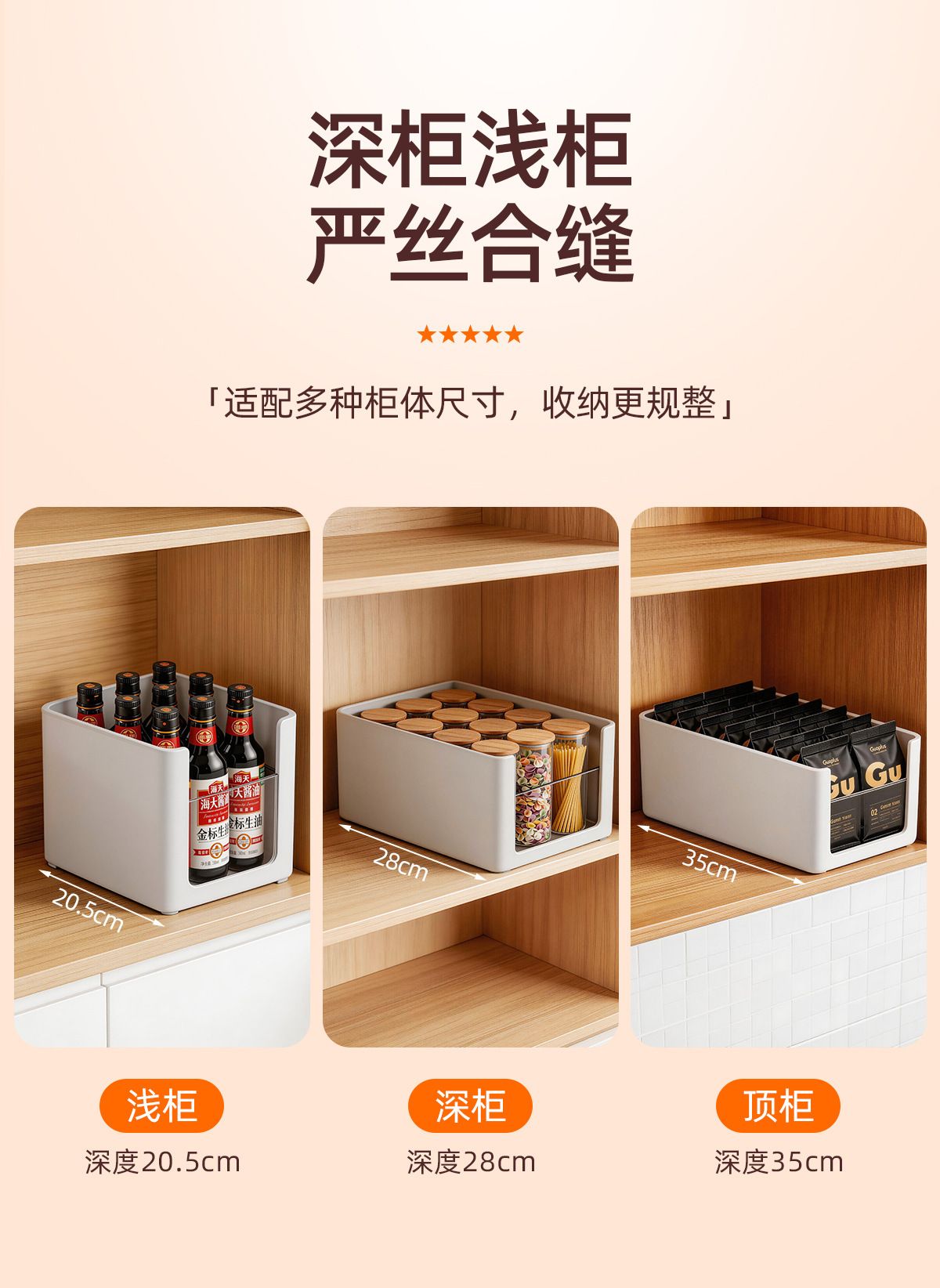 零食玩具整理箱置物拼豆收纳现代简约收纳盒厨房抽屉式塑料储物盒