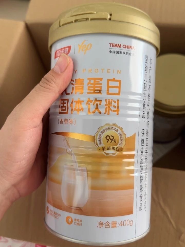 Whey protein powder, vanilla flavor, 400g