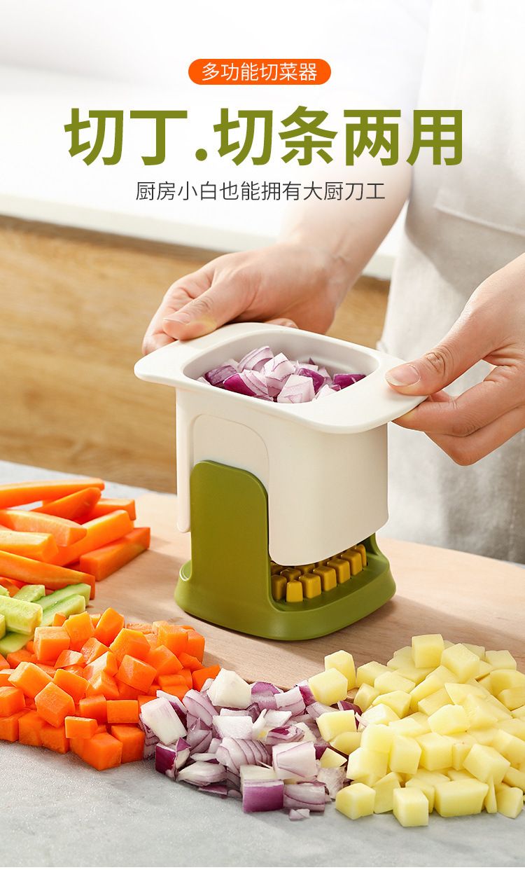 Multi-Function Vegetable Slicer and Dicer for Potatoes, Onions and Carrots