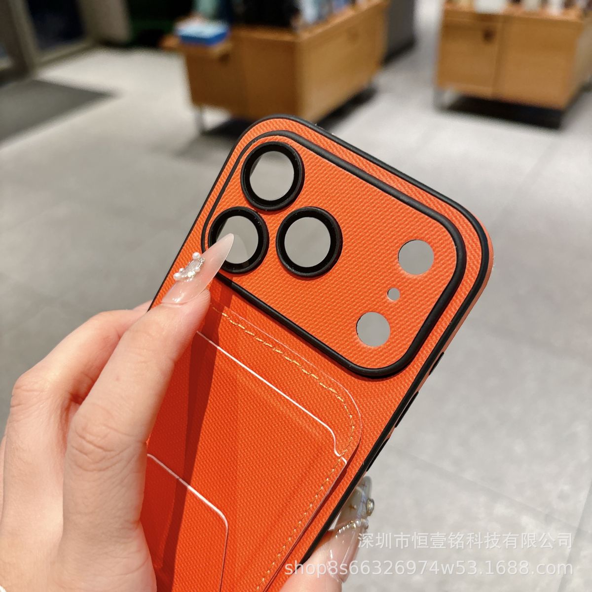 iPhone 17 phone case, fabric texture, card slot, foldable stand