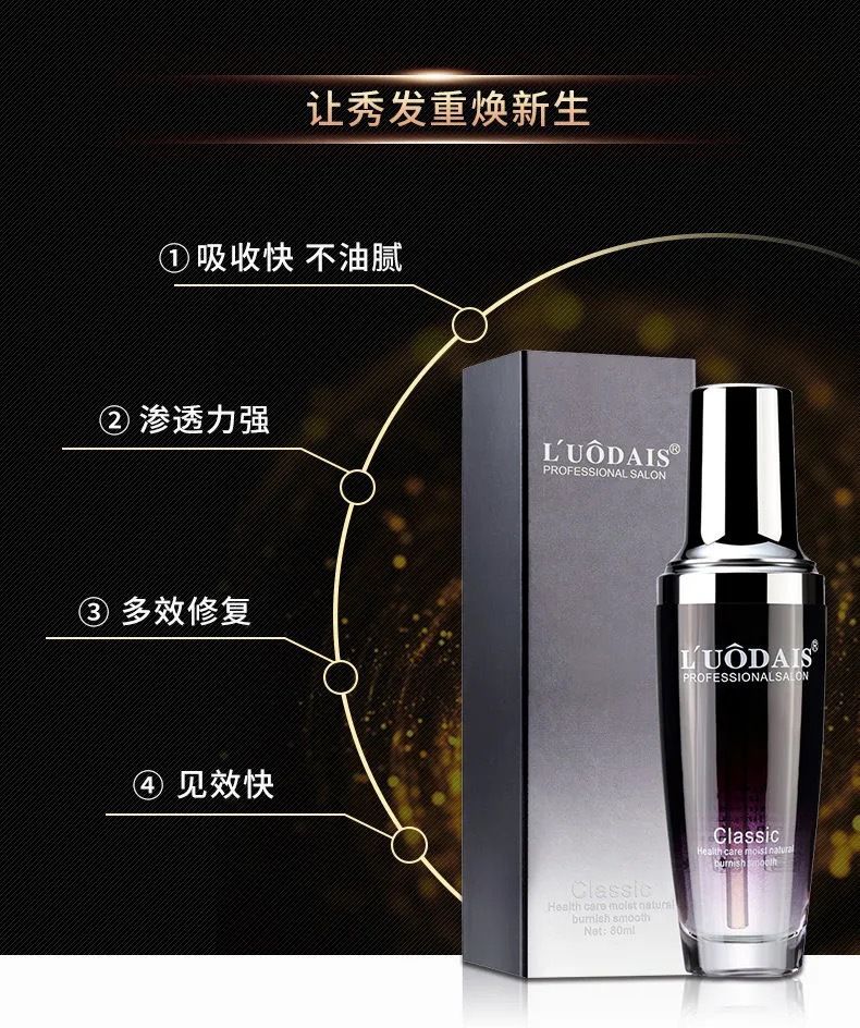 Luodai saç bakım esansiyel yağı 80ml