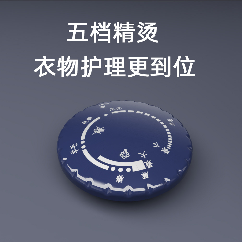 LeTV mini taşınabilir ütü, ev buharlı ütü, küçük elektrikli