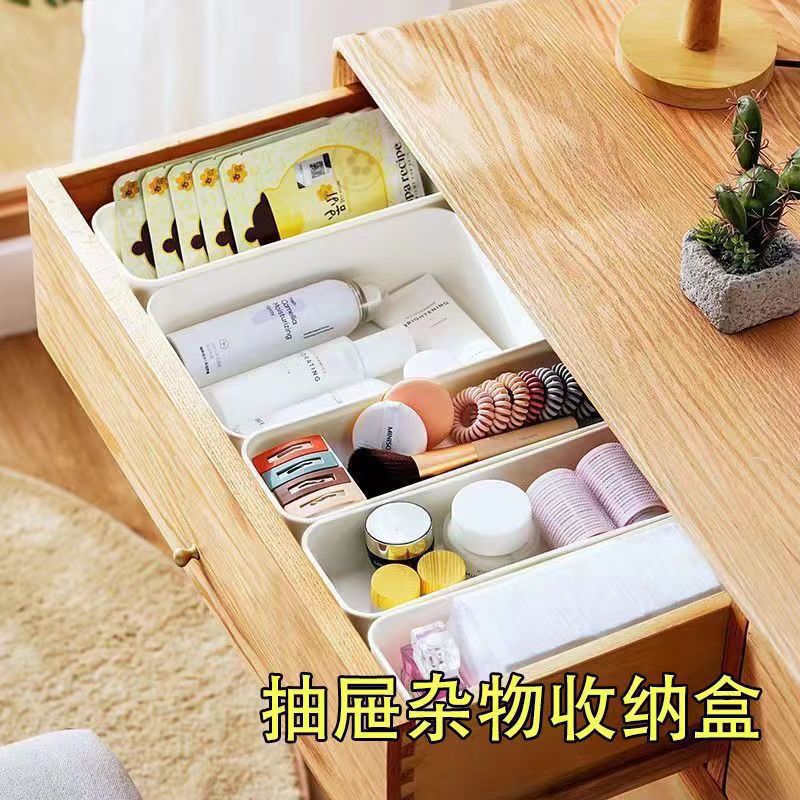 Multifunctional storage box, rectangular, kitchen and desktop organizer