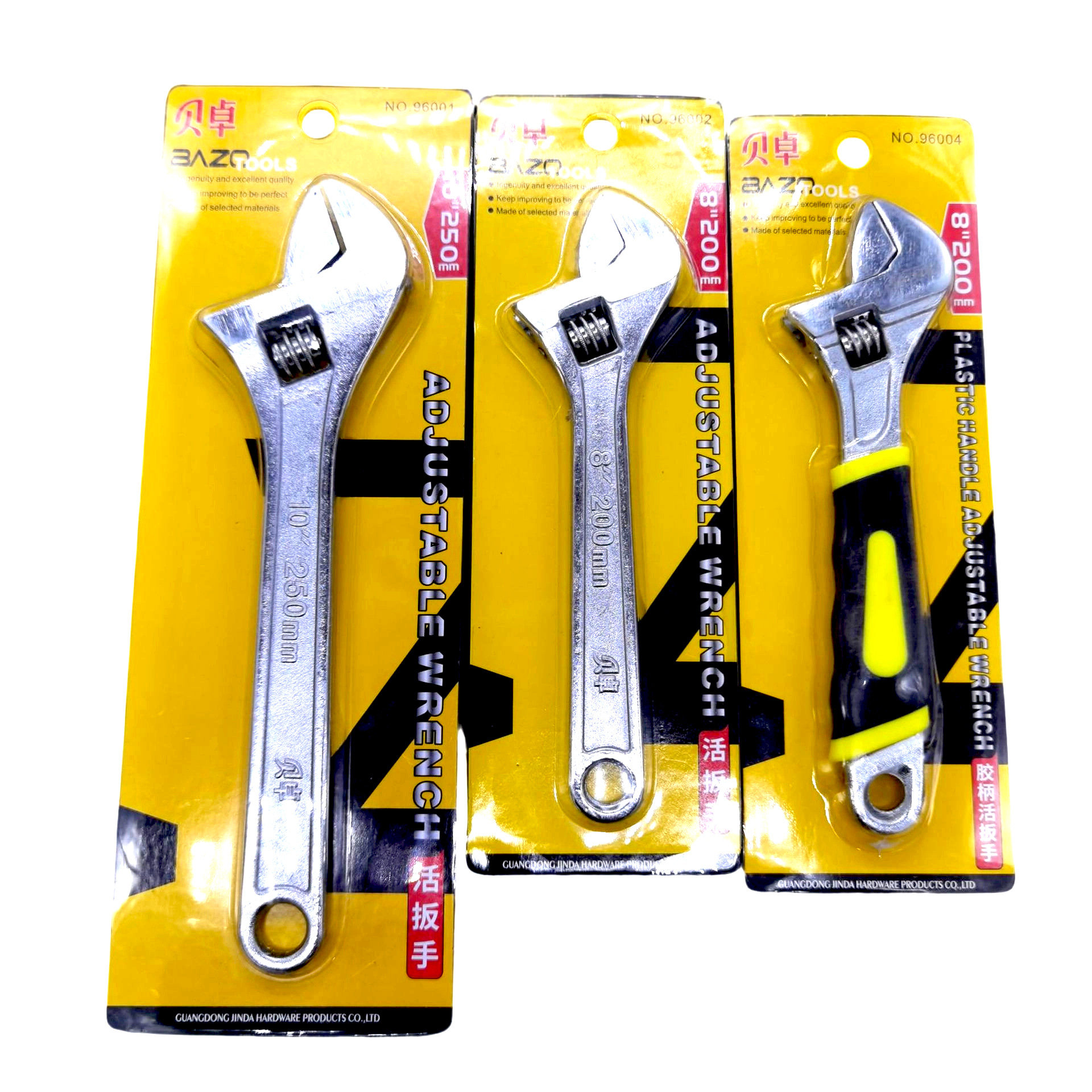 Beizhuo home tool set, screwdriver, hammer