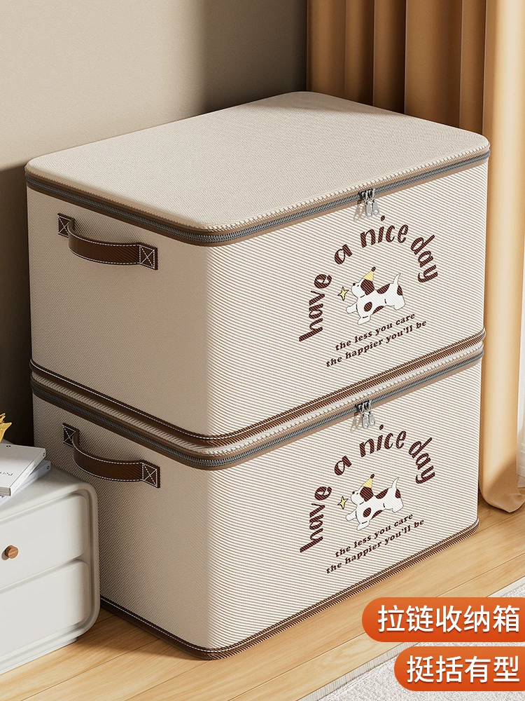 Large capacity foldable clothing storage box with lid, dust-proof