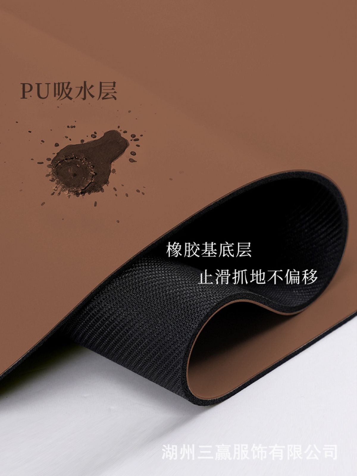 可定 制 瑜珈馆专用瑜伽垫天然橡胶新款专业防滑女士健身家用全套