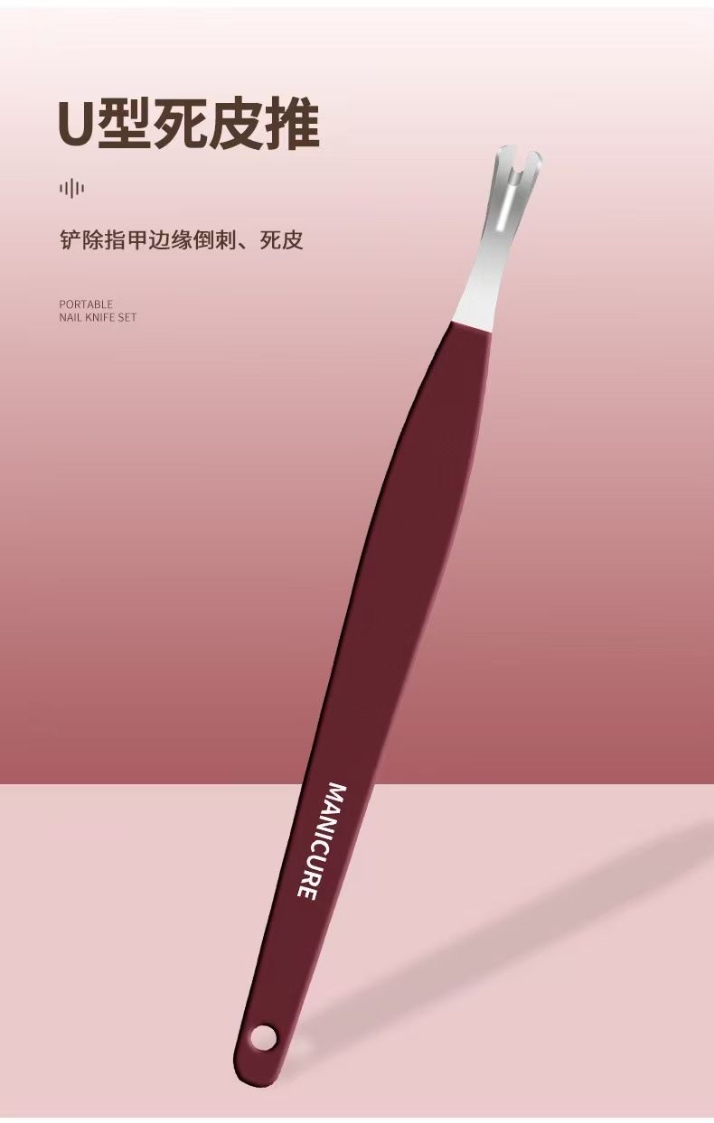 现货指甲剪套装防飞溅指甲钳家用修剪指甲美甲指甲刀工具一件代发