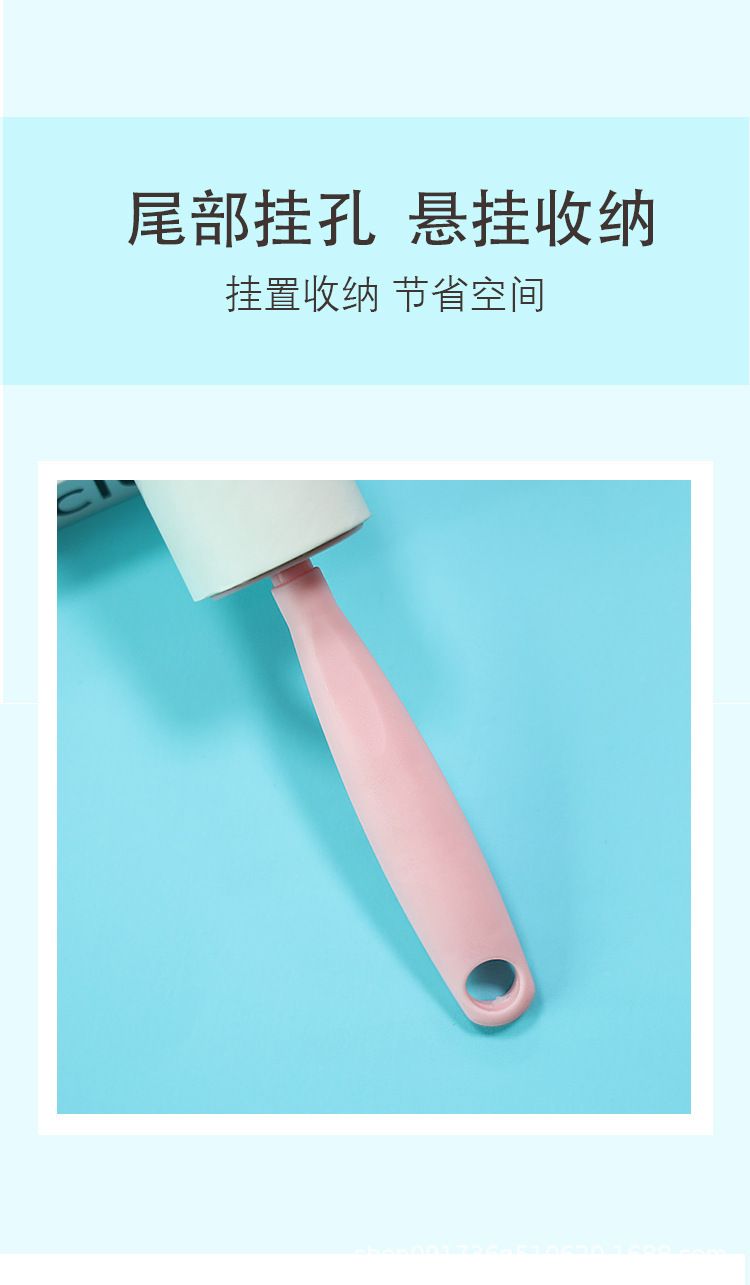 Portable tear-off lint roller
