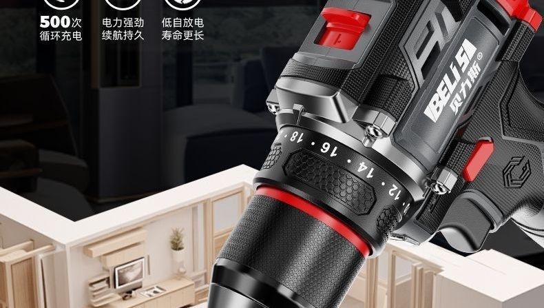 Brushless lithium electric drill set multifunctional