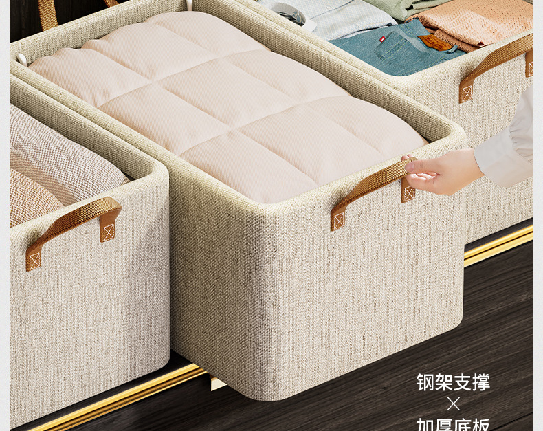 Fabric Clothing Storage Box, Home Organizer for Pants and Items