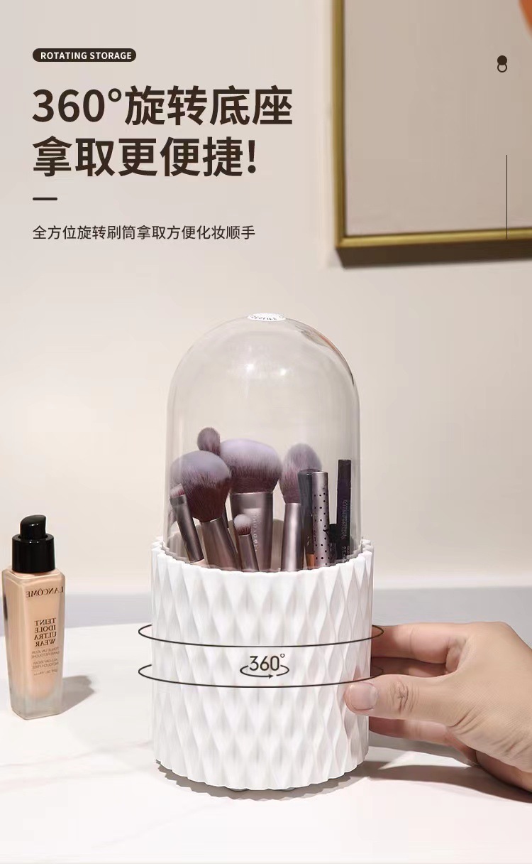 ins风旋转化妆刷收纳筒眼影刷子桶置物架桌面收纳盒多功能梳妆台