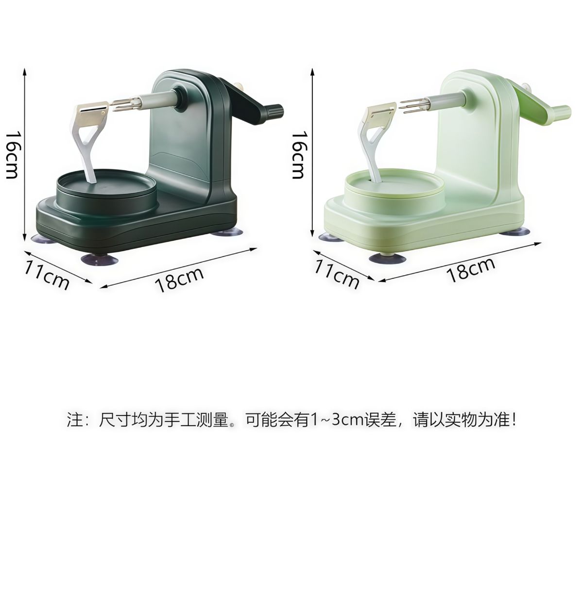 家用削皮器刮皮刀刨厨房水果削皮机苹果皮削皮神器手摇削苹果神器