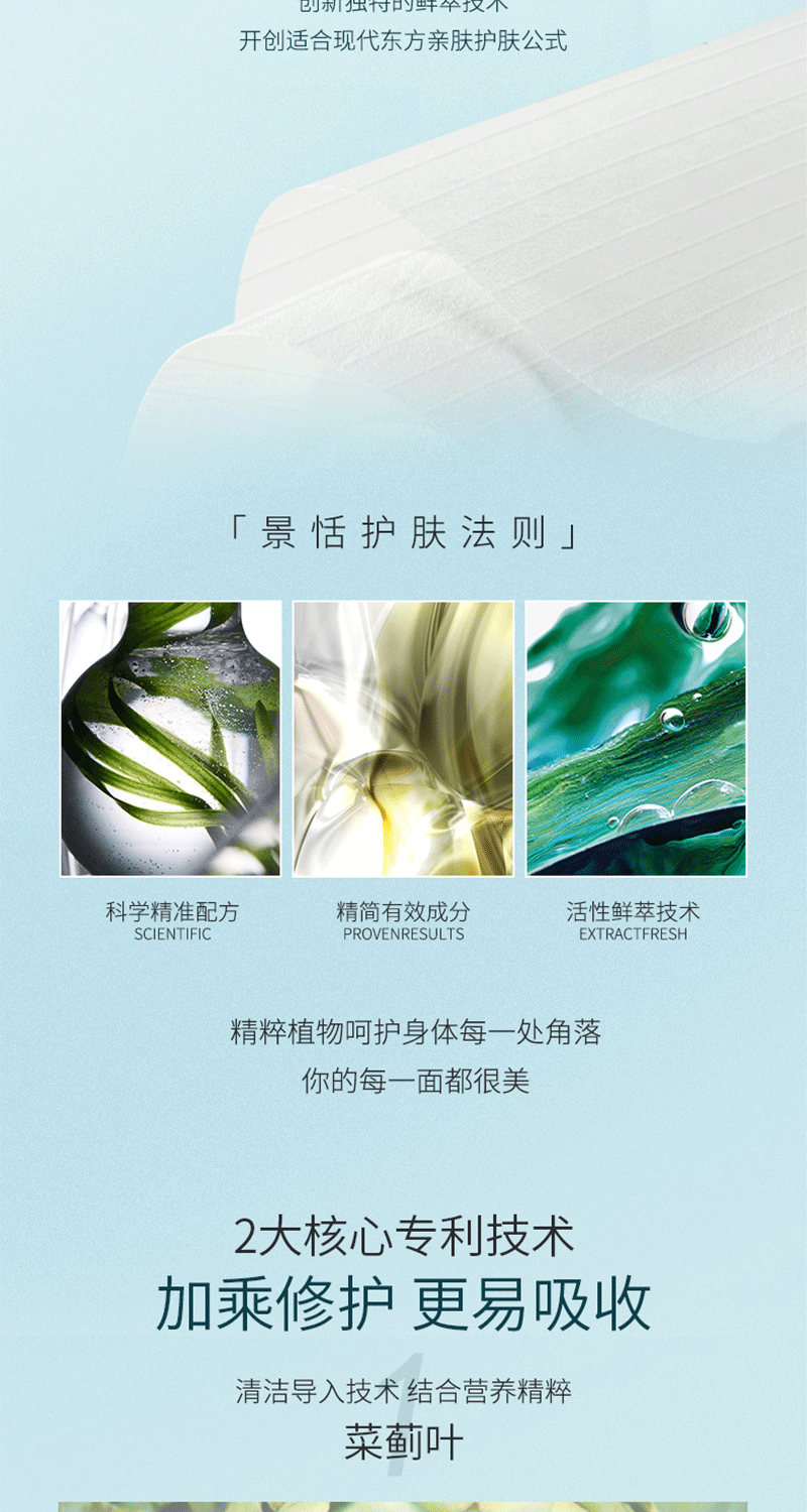 去黑头鼻贴套盒T区祛粉刺收缩毛孔黑头导出液去黑头的鼻贴鼻头贴