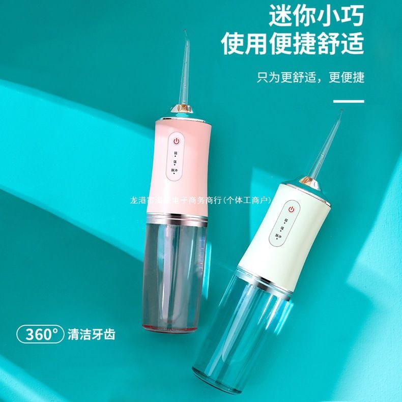 Electric water flosser, portable, tartar remover