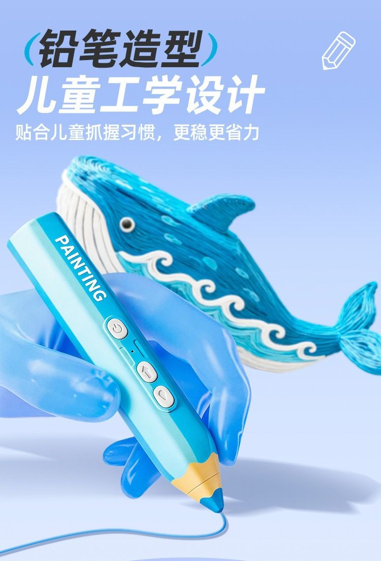 Xingcai 3D baskı kalemi, çocuk, düşük sıcaklık, DIY seti
