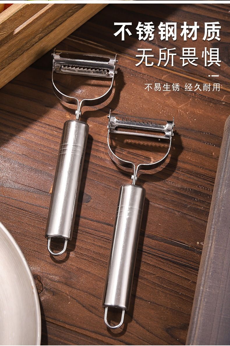 Stainless steel peeler set, 3-piece, for fruit and potato