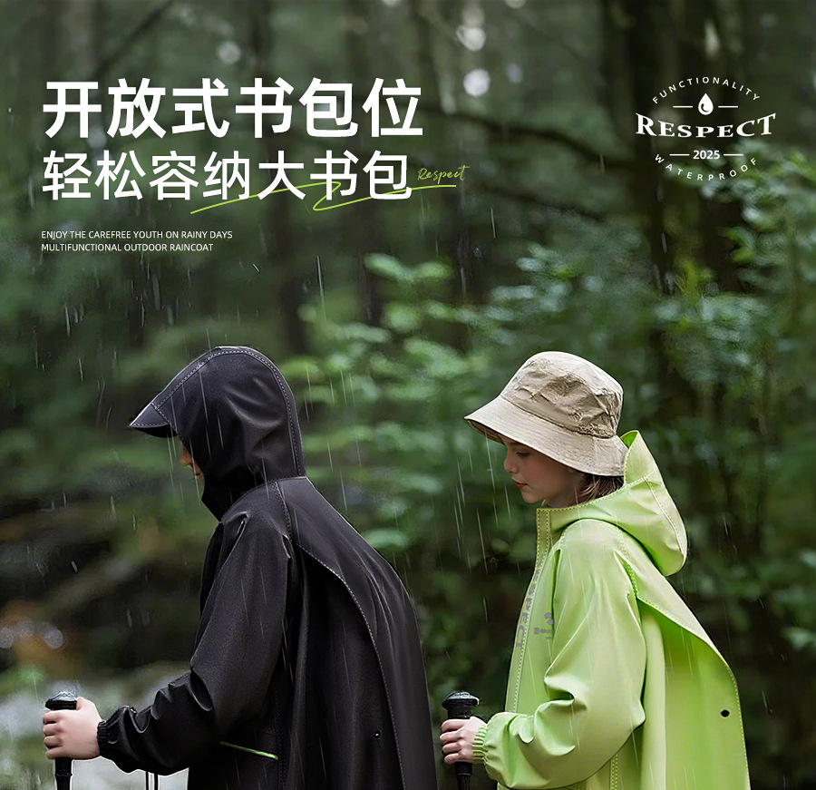 Thickened one-piece raincoat, full-body waterproof