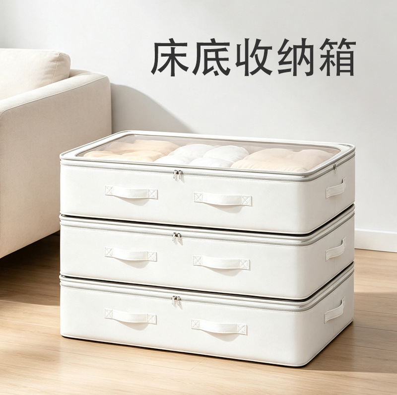 White Under-Bed Storage Box Foldable