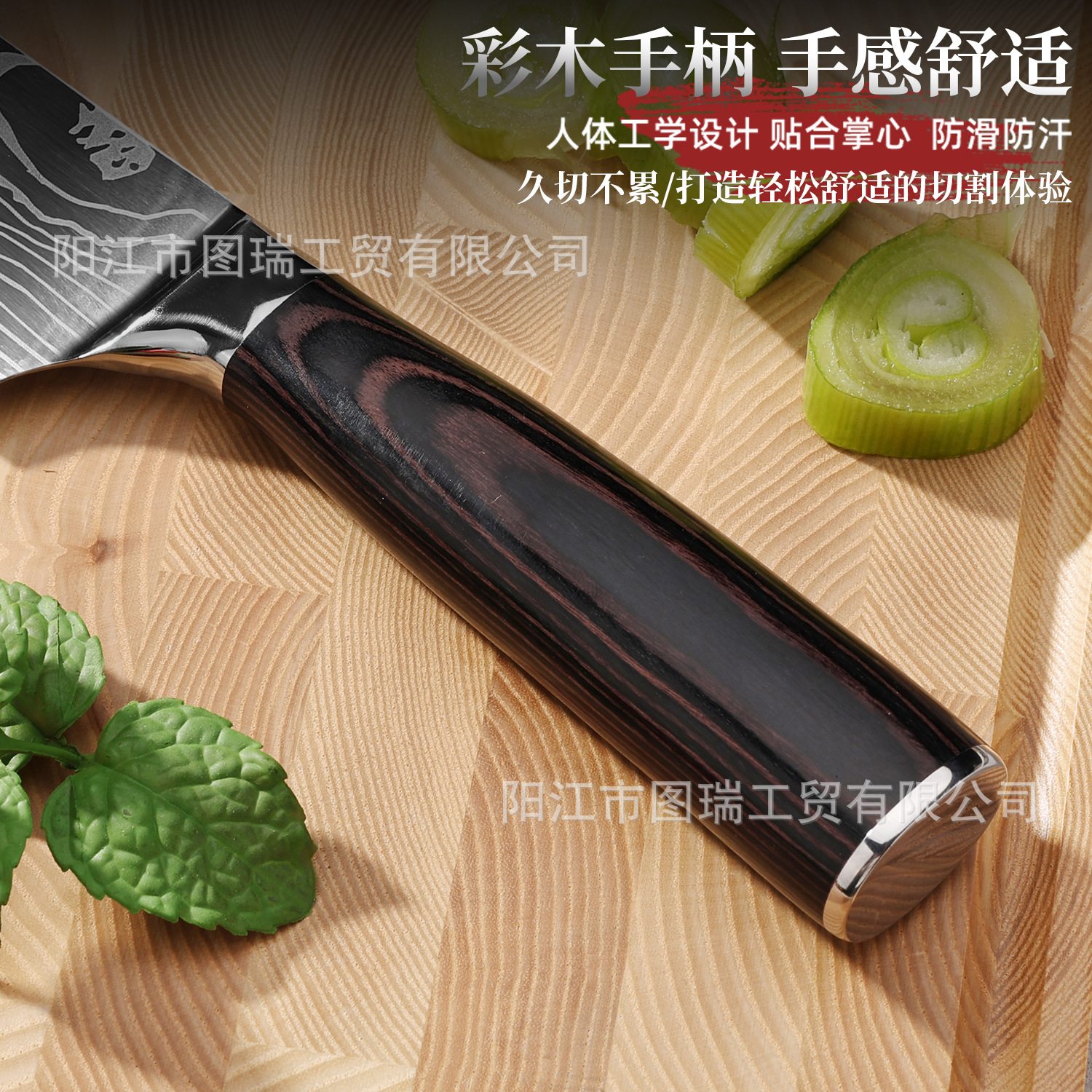 彩木钢头大马士革纹刀具套装锋利厨师刀主厨刀万用刀三德刀小菜刀