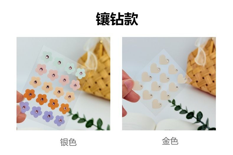 Acne patches, hydrocolloid, multicolor, concealing formula